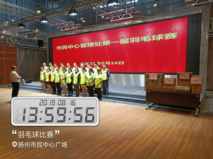 圖片12 圖片12