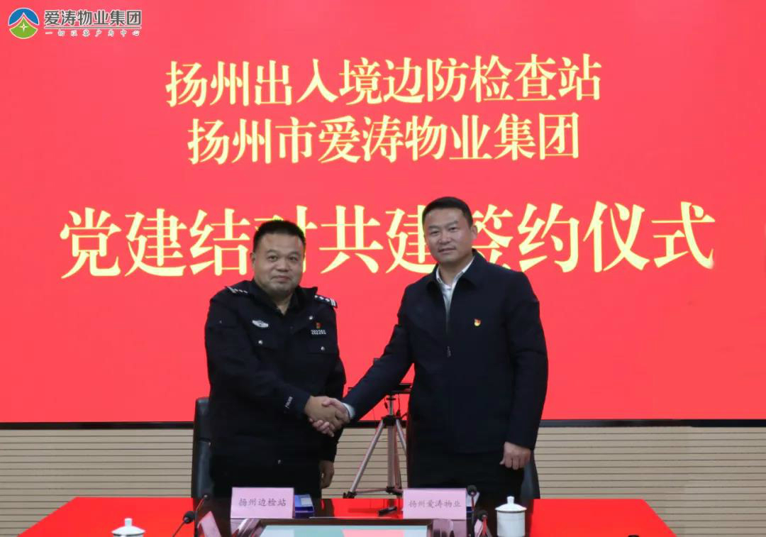 微信圖片_20211124082115 微信圖片_20211124082115