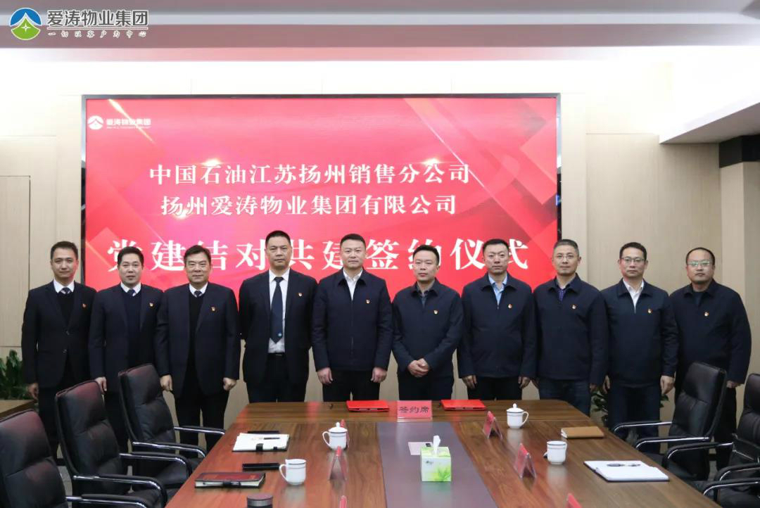 微信圖片_20211201150004 微信圖片_20211201150004