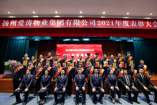 合影 合影