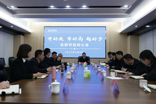 微信圖片_20220210081545 微信圖片_20220210081545