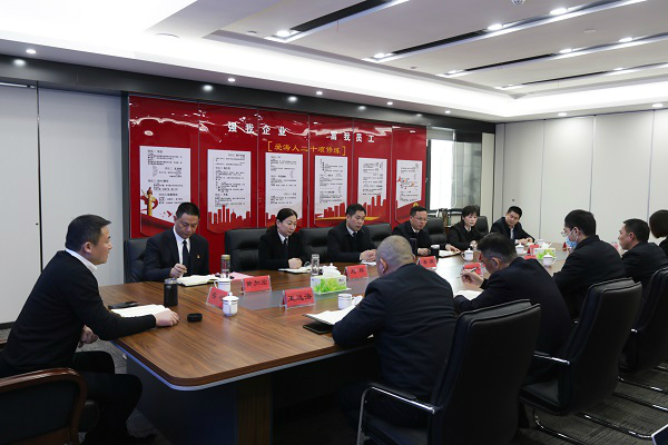 微信圖片_20220210081604 微信圖片_20220210081604