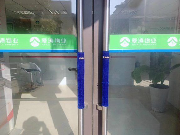 圖片1 圖片1