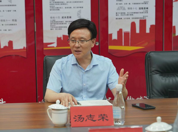 微信圖片_20230630072416 微信圖片_20230630072416