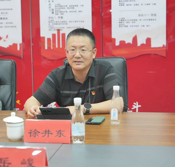 微信圖片_20230630072426 微信圖片_20230630072426
