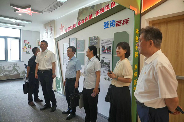 微信圖片_20230630072503 微信圖片_20230630072503