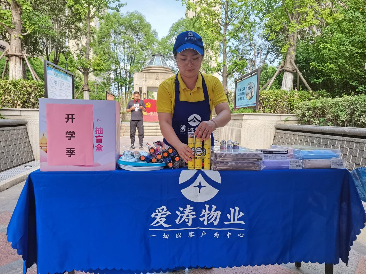 圖片1 圖片1