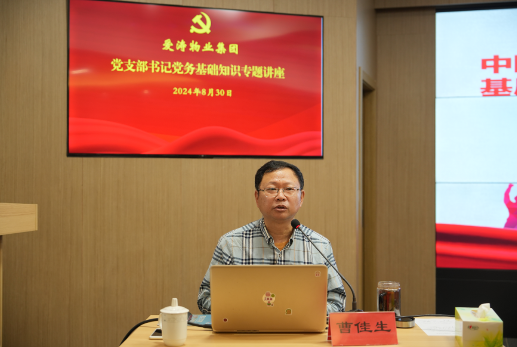 圖片5 圖片5